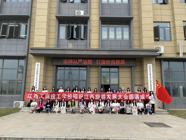 微信图片_20210525144334.jpg
