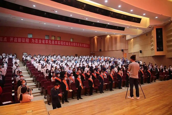 微信图片_20210525144429.jpg
