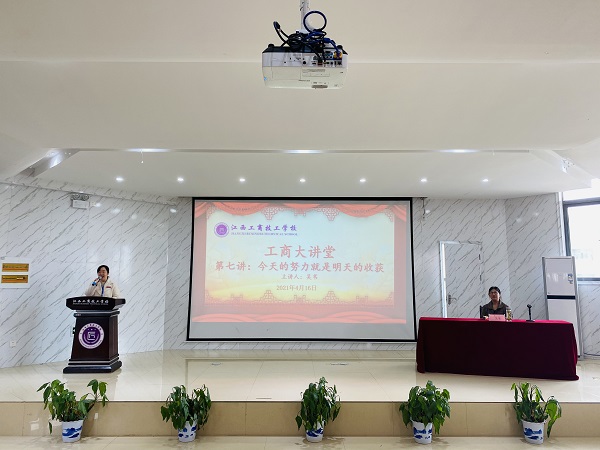 微信图片_20210513153759.jpg