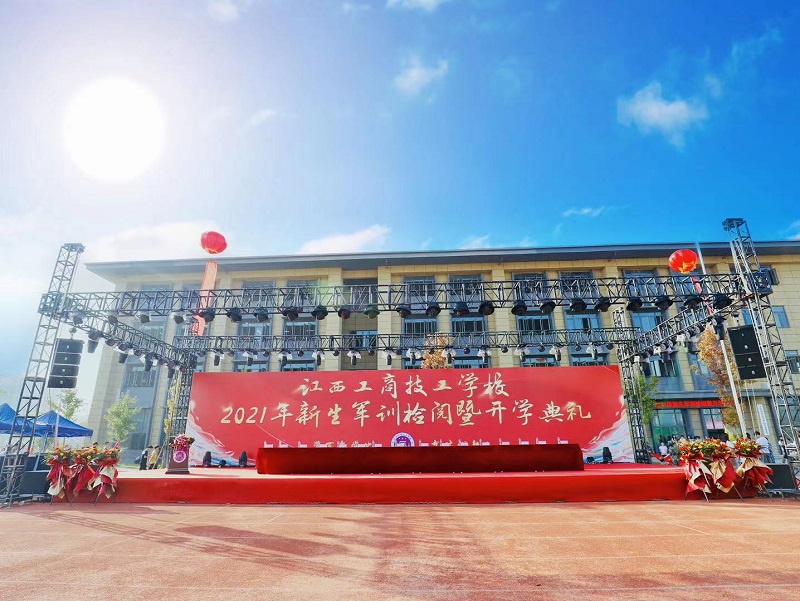 微信图片_20210918084433.jpg