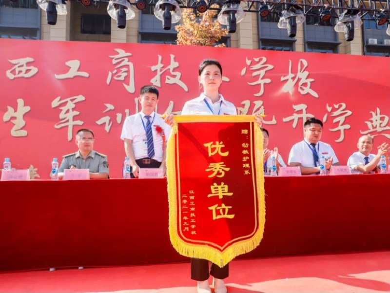 微信图片_20210918084258.jpg