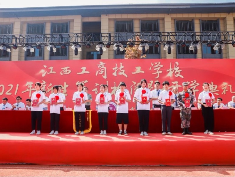 微信图片_20210918084255.jpg
