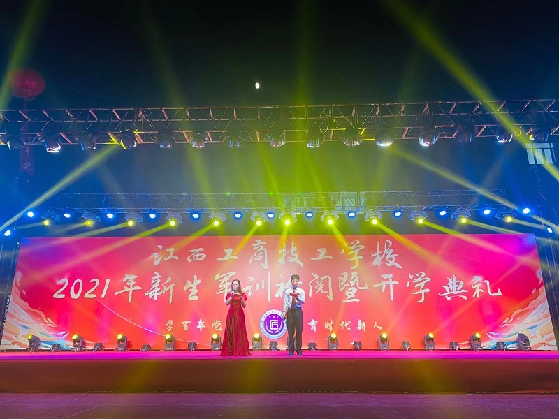 微信图片_20210918095611.jpg