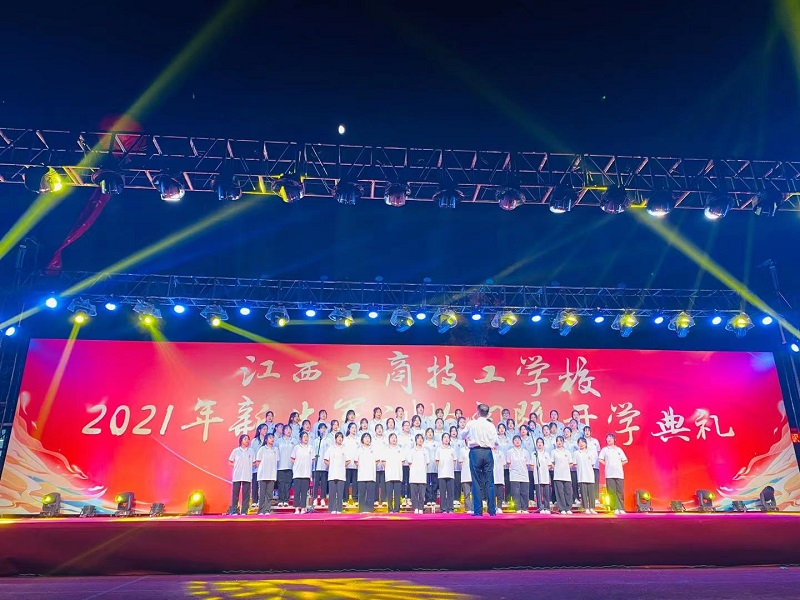 微信图片_20210918095558.jpg