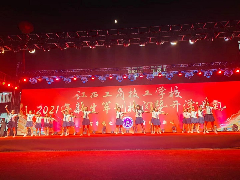 微信图片_20210918095614.jpg