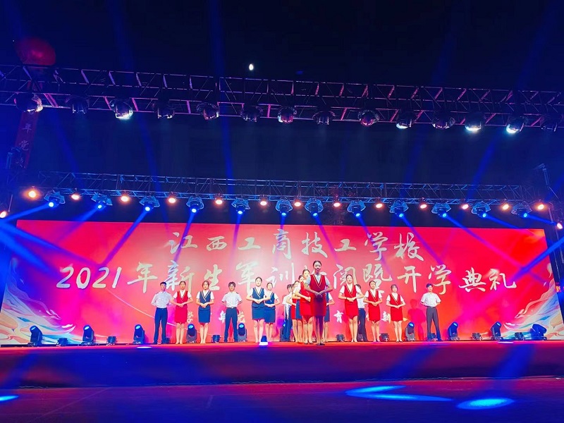 微信图片_20210918095552.jpg
