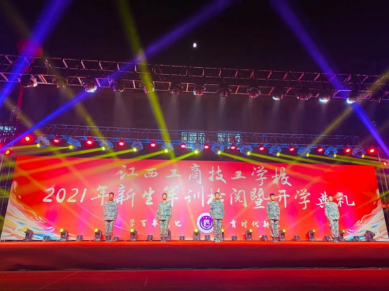 微信图片_20210918095543.jpg