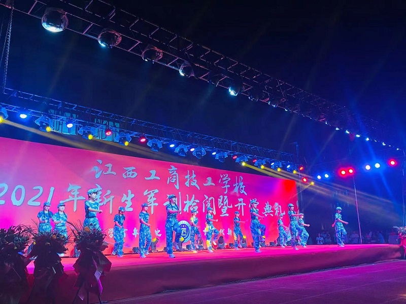 微信图片_20210918095608.jpg