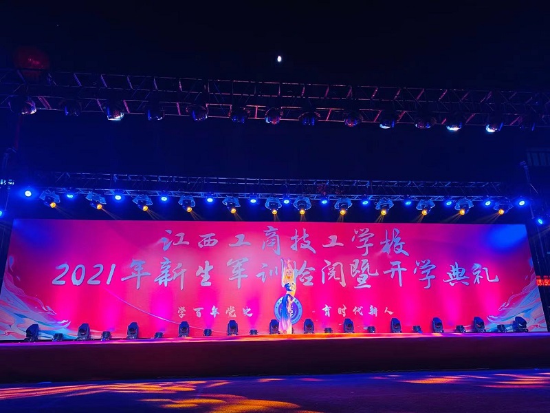 微信图片_20210918095540.jpg