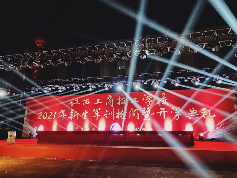 微信图片_20210918103946.jpg