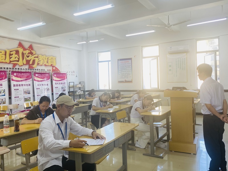 微信图片_20210918110357.jpg