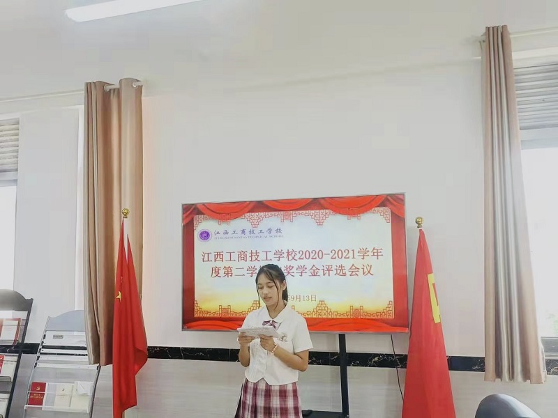 微信图片_20210916162906.jpg