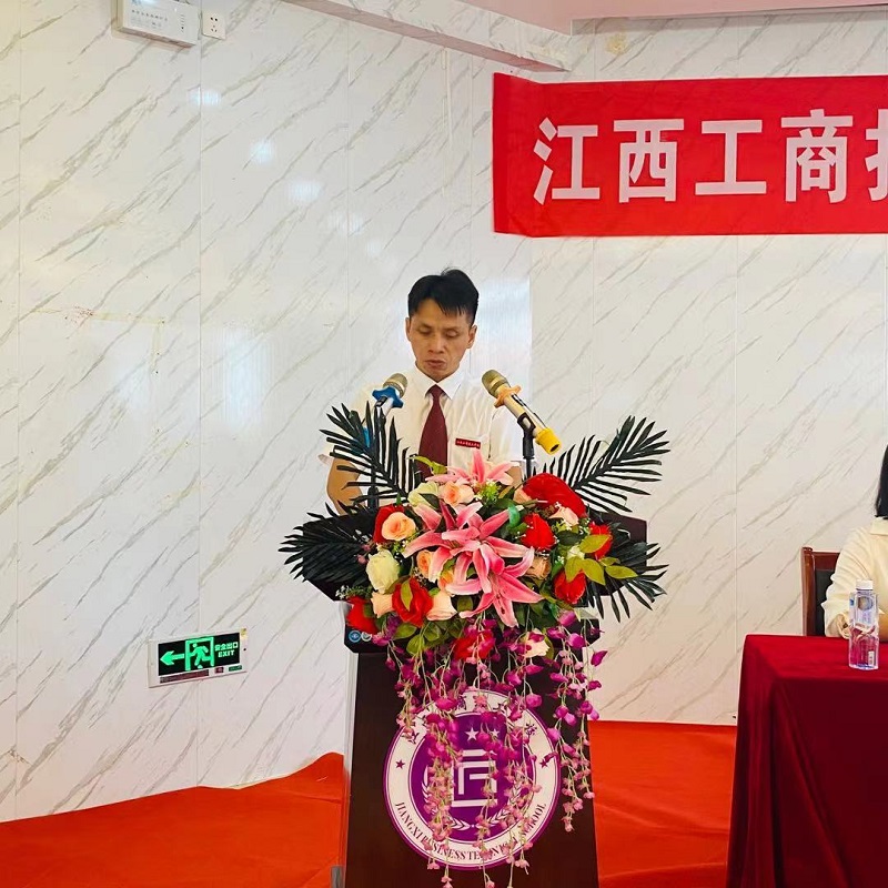 微信图片_20210911150110.jpg