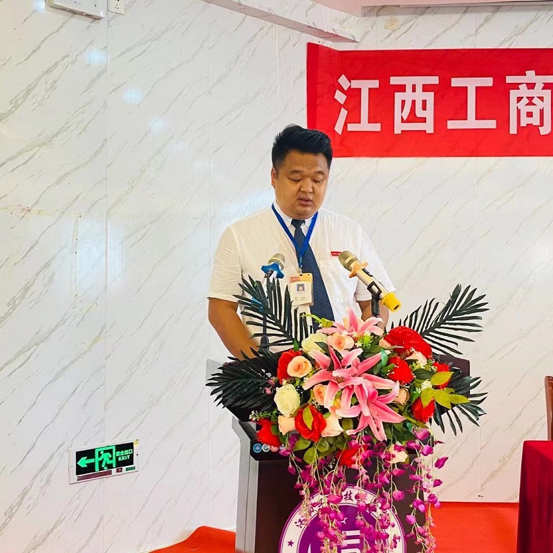 微信图片_20210911150323.jpg