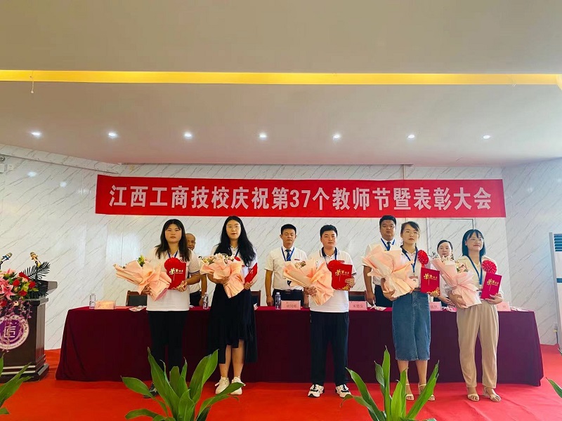 微信图片_20210911150327.jpg