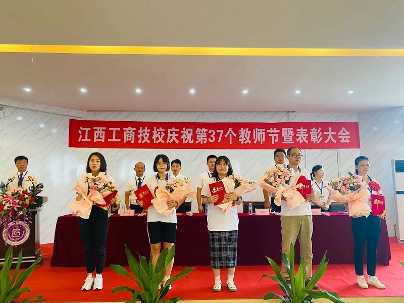 微信图片_20210911150333.jpg