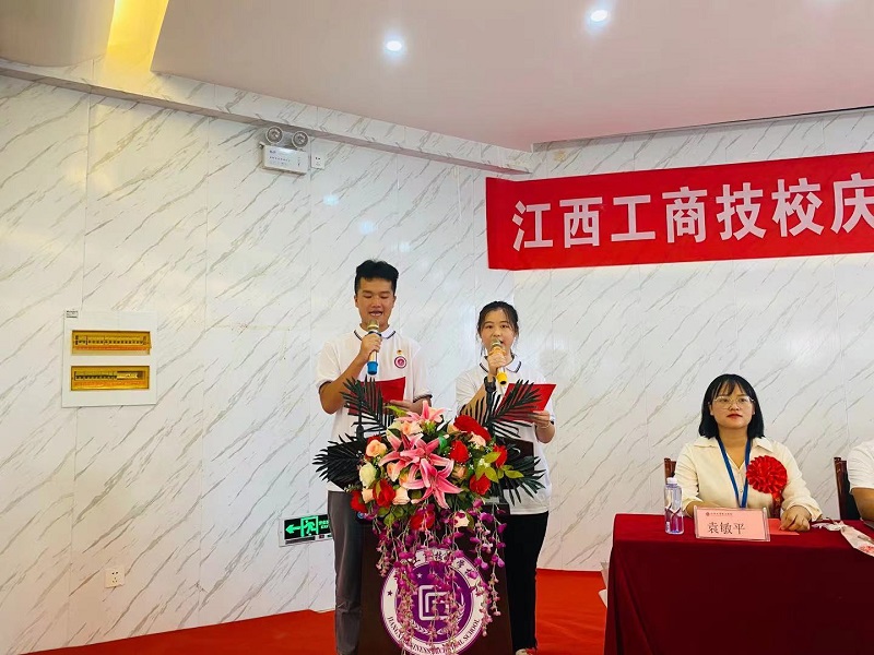 微信图片_20210911150344.jpg