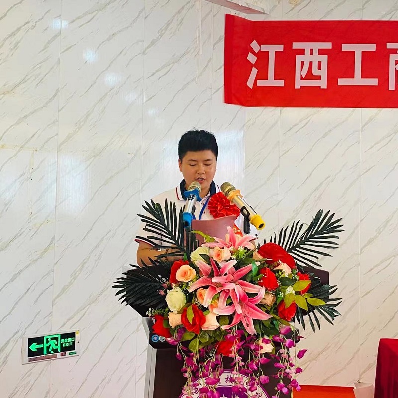 微信图片_20210911150347.jpg