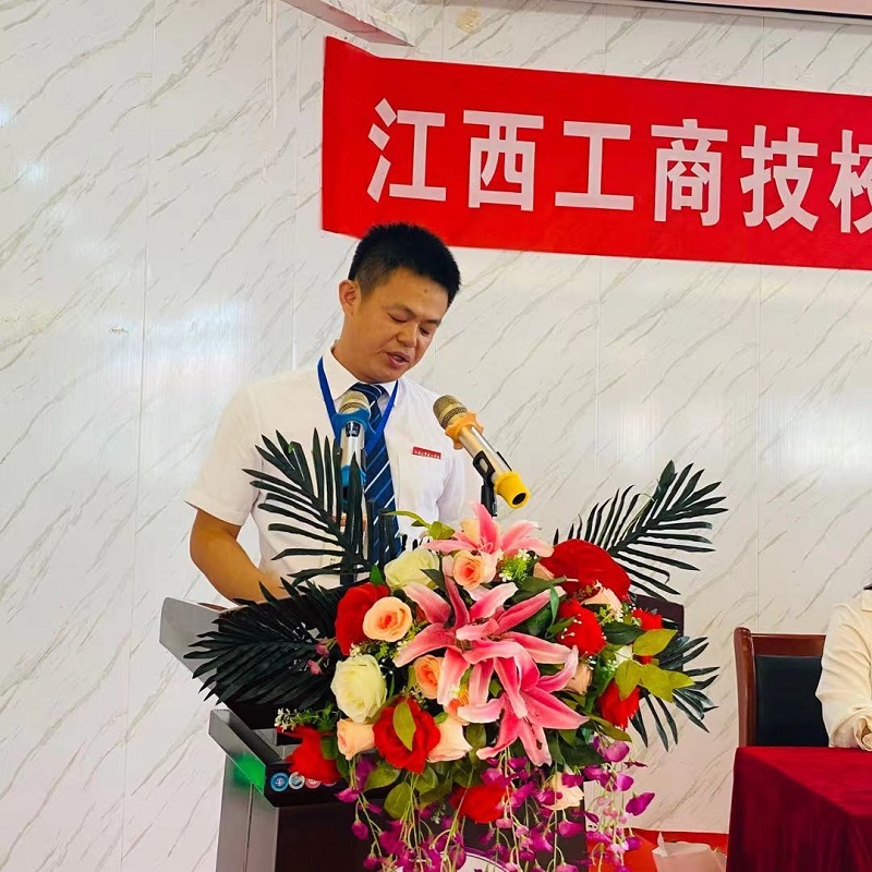 微信图片_20210911150356.jpg