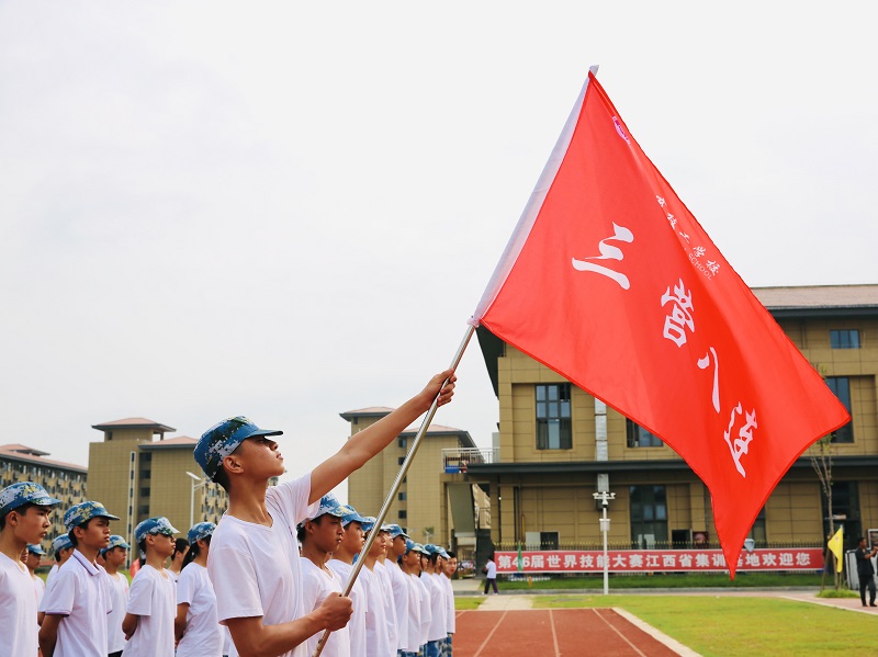 微信图片_20210907095341.jpg