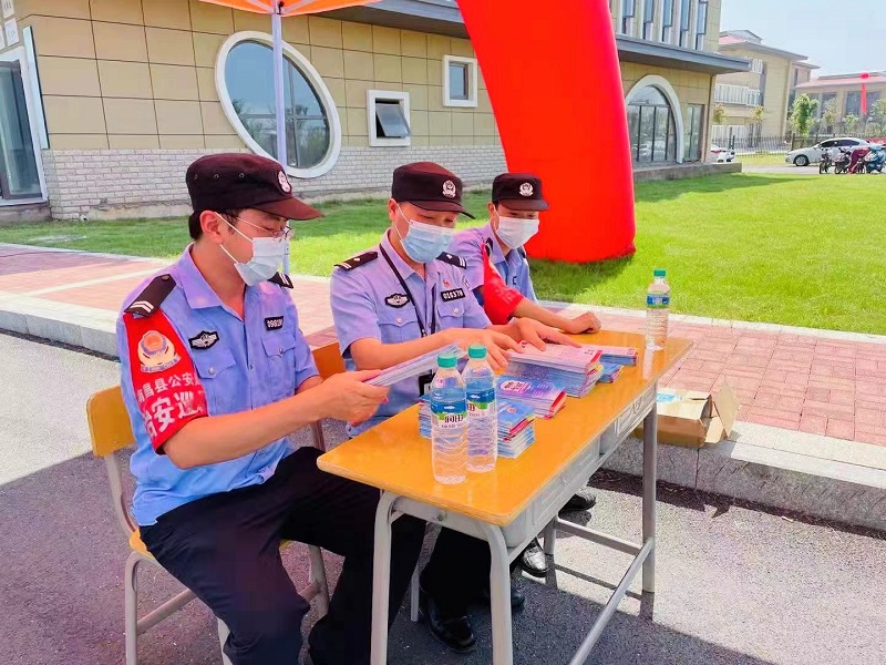 微信图片_20210901084820.jpg
