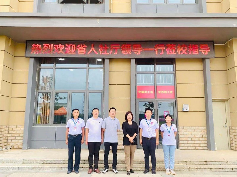 微信图片_20210828104518.jpg