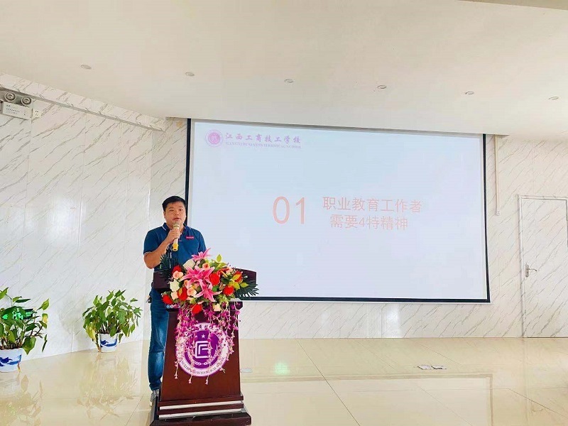 微信图片_20210824175823.jpg