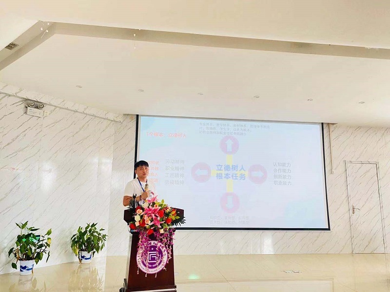 微信图片_20210824175830.jpg
