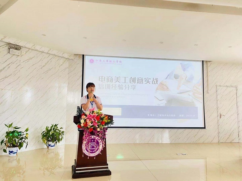 微信图片_20210824175835.jpg