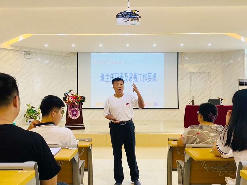 微信图片_20210824183233.jpg