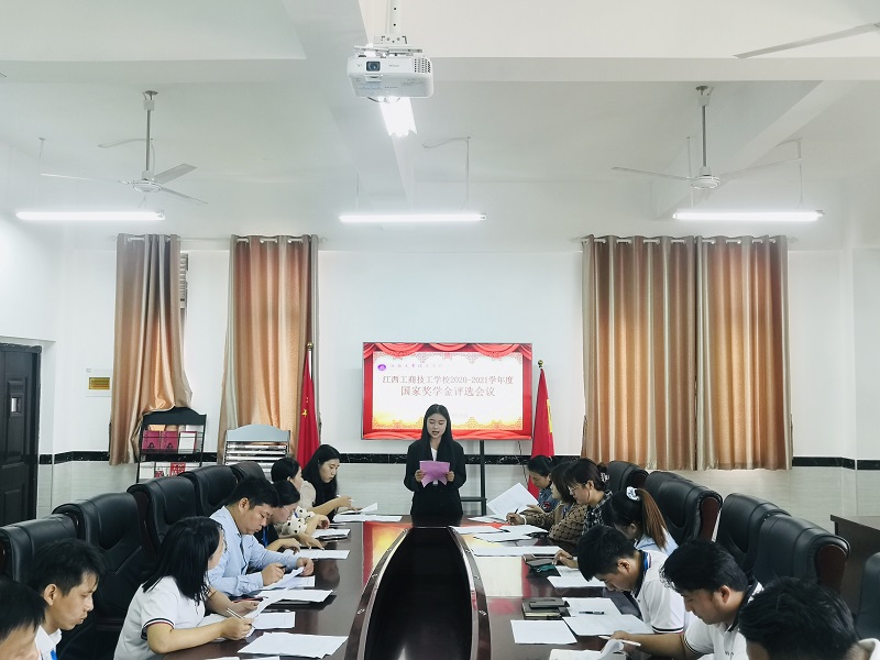 微信图片_20211012084035.jpg