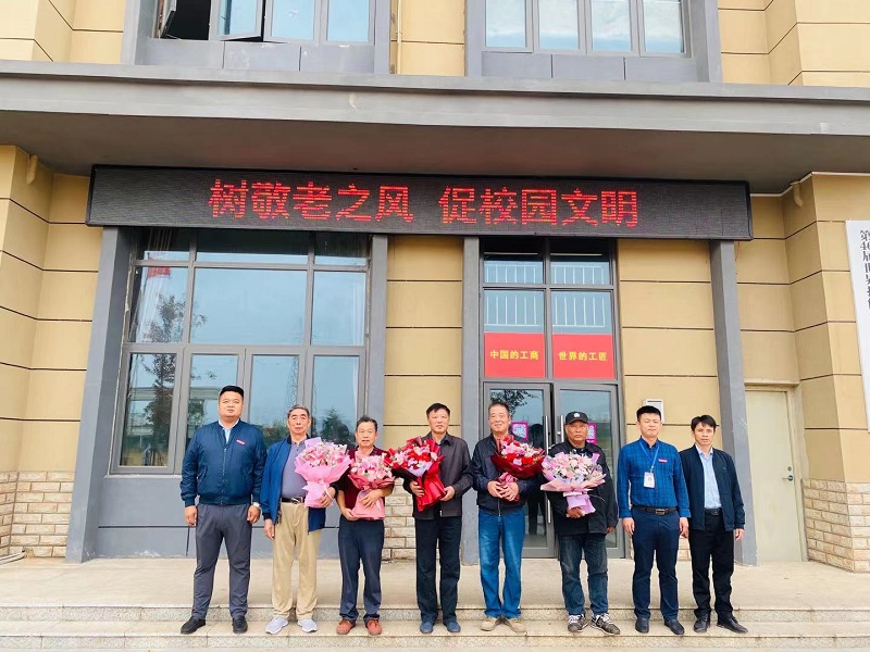 微信图片_20211014160352.jpg