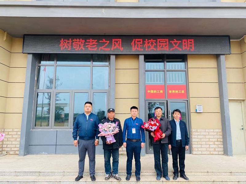 微信图片_20211014160354.jpg