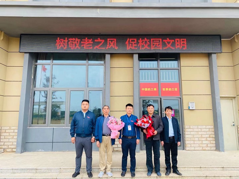 微信图片_20211014160357.jpg
