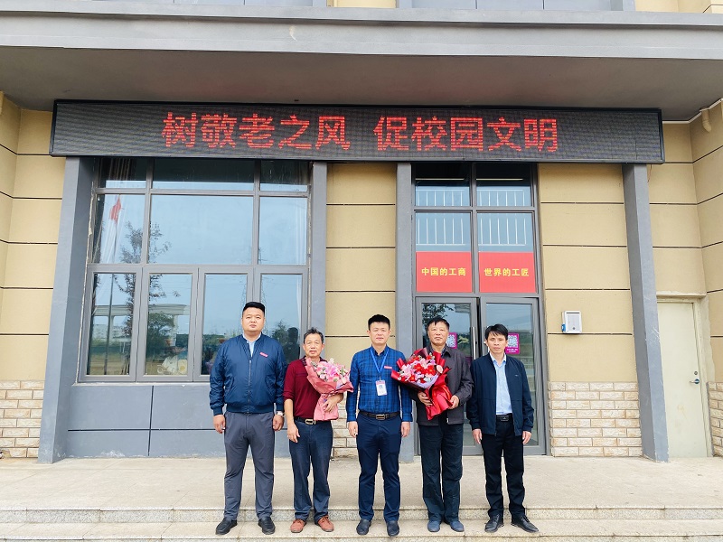 微信图片_20211014160404.jpg