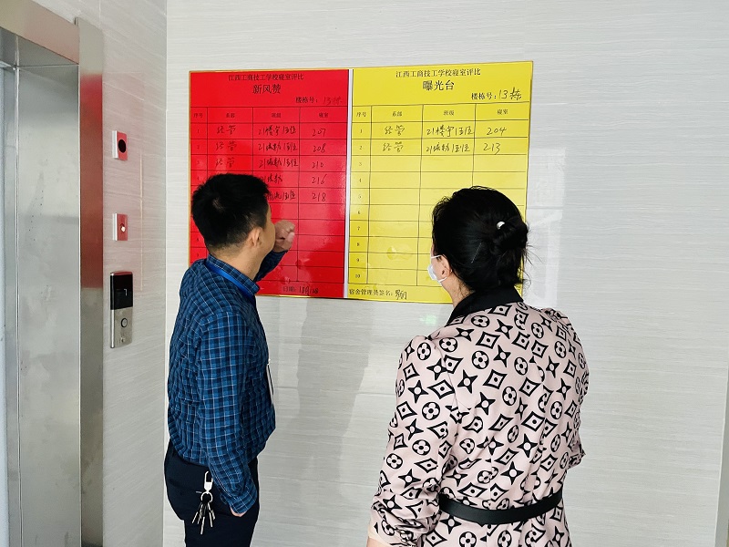 微信图片_20211014092522.jpg