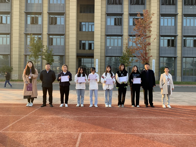 微信图片_20211025163708.jpg