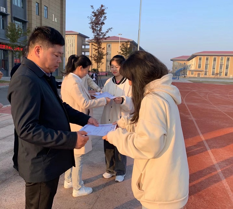 微信图片_202110251637082.jpg