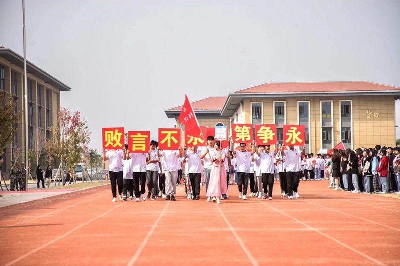 微信图片_202110281136403.jpg