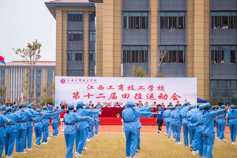 微信图片_2021102811364019.jpg