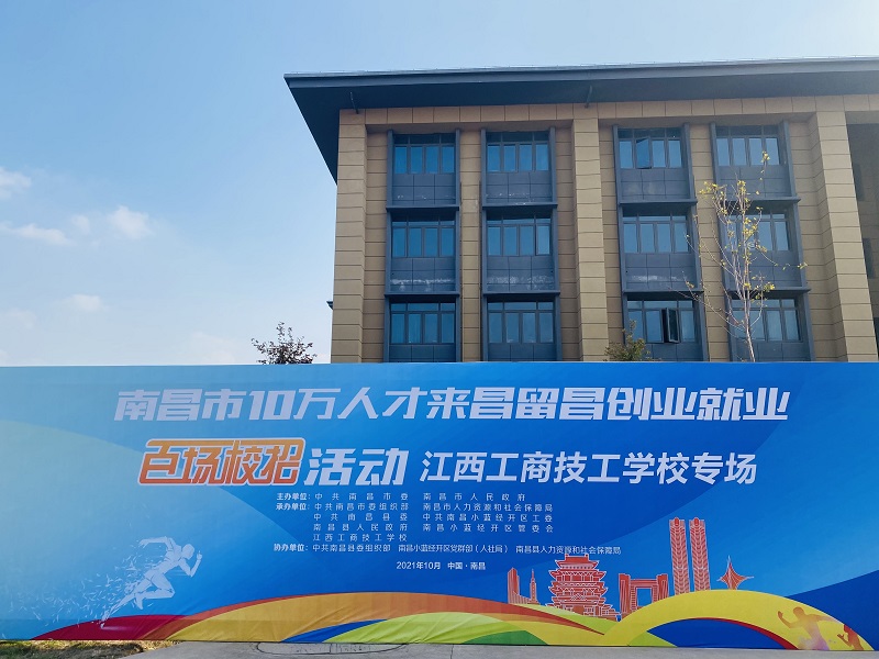 微信图片_20211028151043.jpg