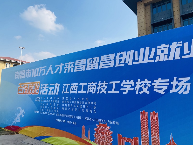 微信图片_20211028151023.jpg