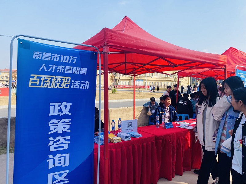 微信图片_20211028151059.jpg
