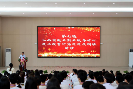 1690811289143583.png