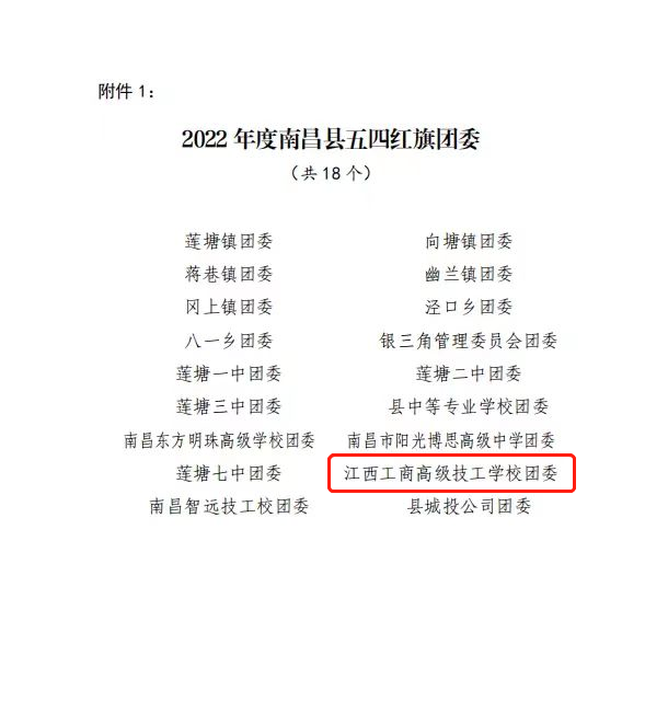 1690876357180008.png