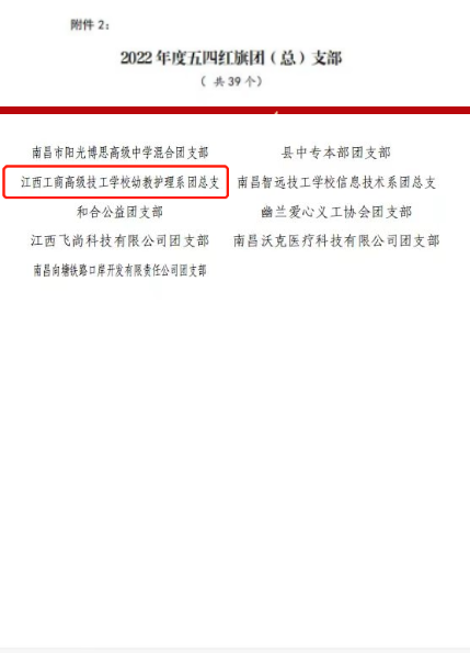 1690876388711658.png