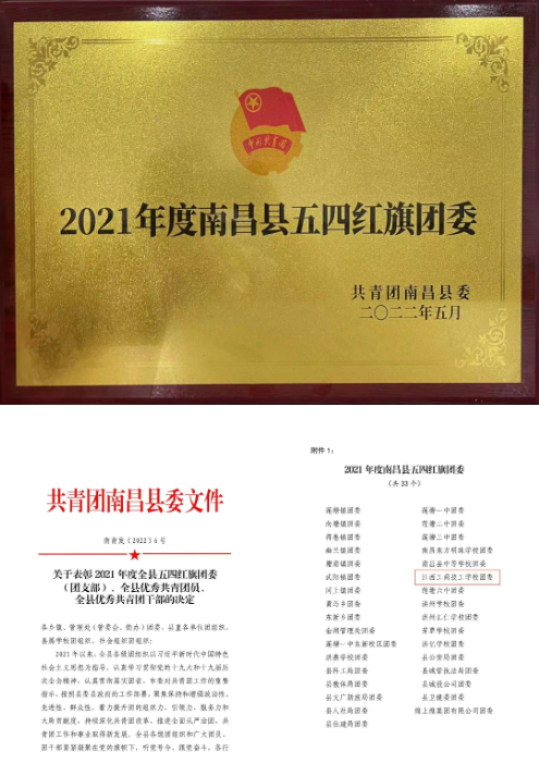 1690948171653470.png