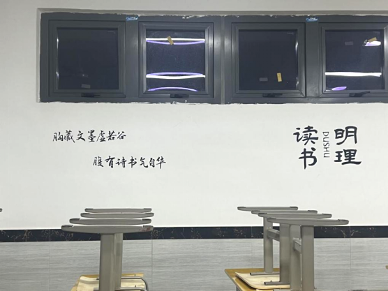 微信图片_20230802165317_2.png
