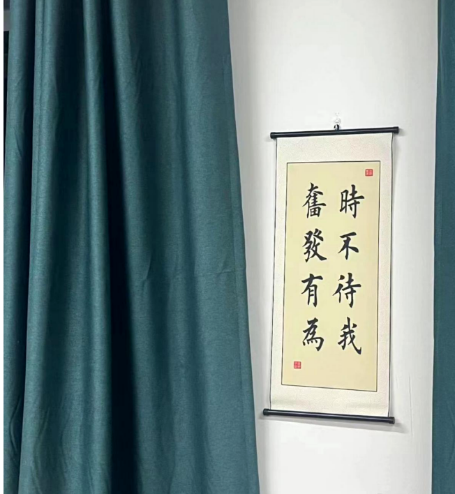 微信图片_20230802165317_4.png