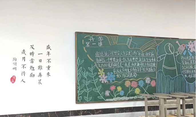 微信图片_20230802165317_5.png